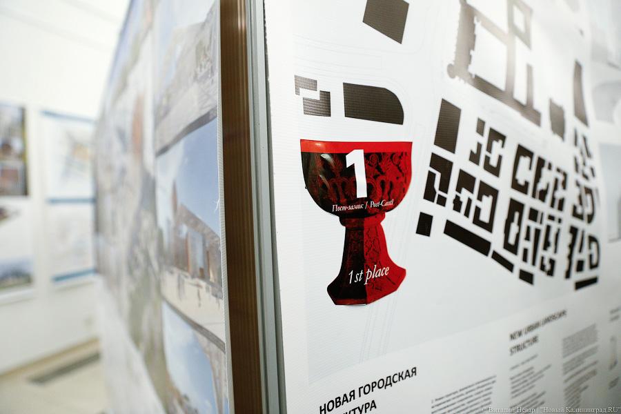 Время скромной архитектуры: кто победил в новом конкурсе «Сердца города»
