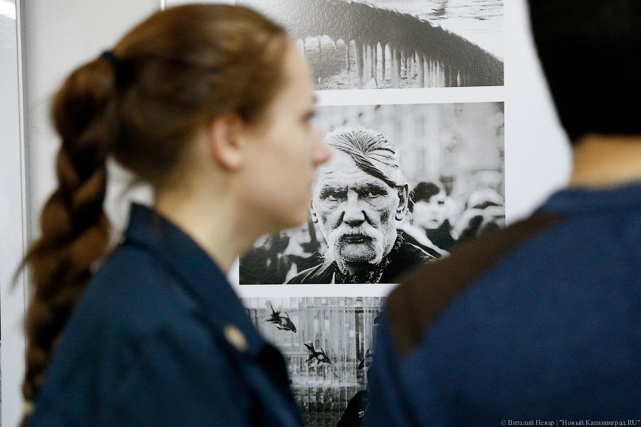 В Художественной галерее покажут «Лучшие фотографии России» 2015 года