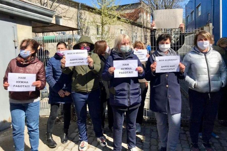  Конфликт на почве вируса: почему швеи в Калининграде устроили пикет в промзоне