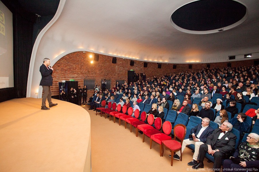 Кинотеатр «Заря» откроется 3 июня фестивалем Европейской комедии