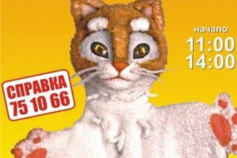 Спектакли театра кукол им. Образцова перенесены на сентябрь