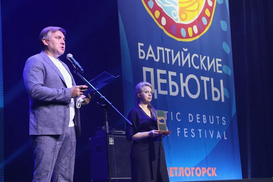 Названы победители XVII Международного кинофестиваля «Балтийские дебюты»