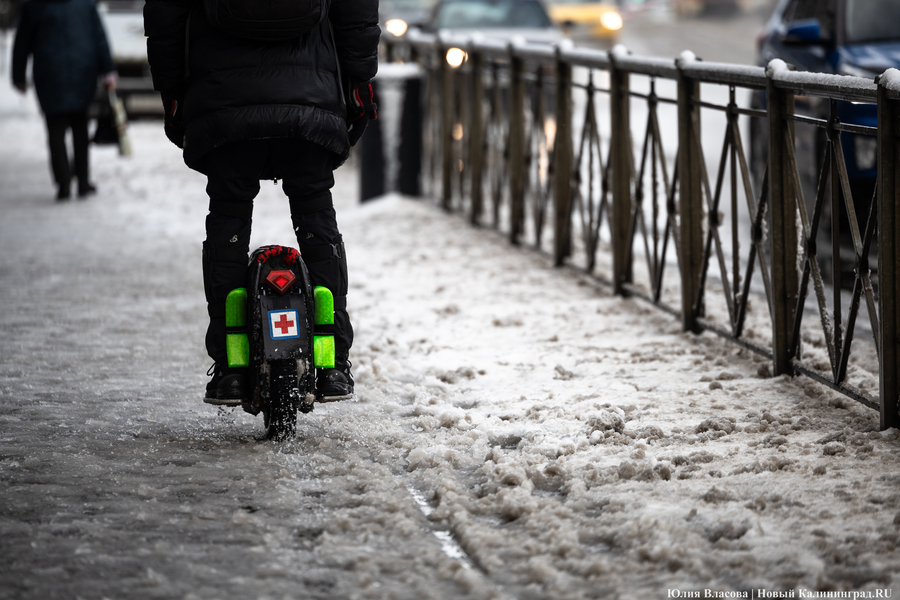 Погода в Калининграде 14 января