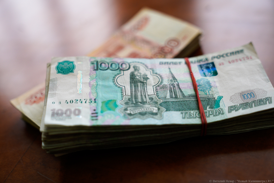 В Светлогорске адвоката осудили за взятку приставу
