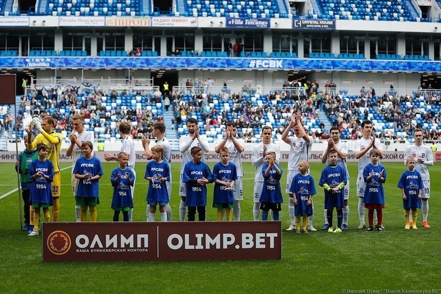 Первенство ФНЛ, в котором выступает «Балтика», приостановлено