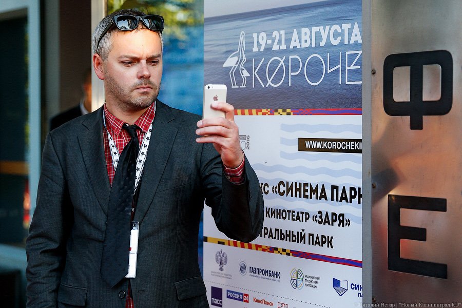 Кинотеатр «Заря» закрывают из-за несоответствия нормам пожарной безопасности