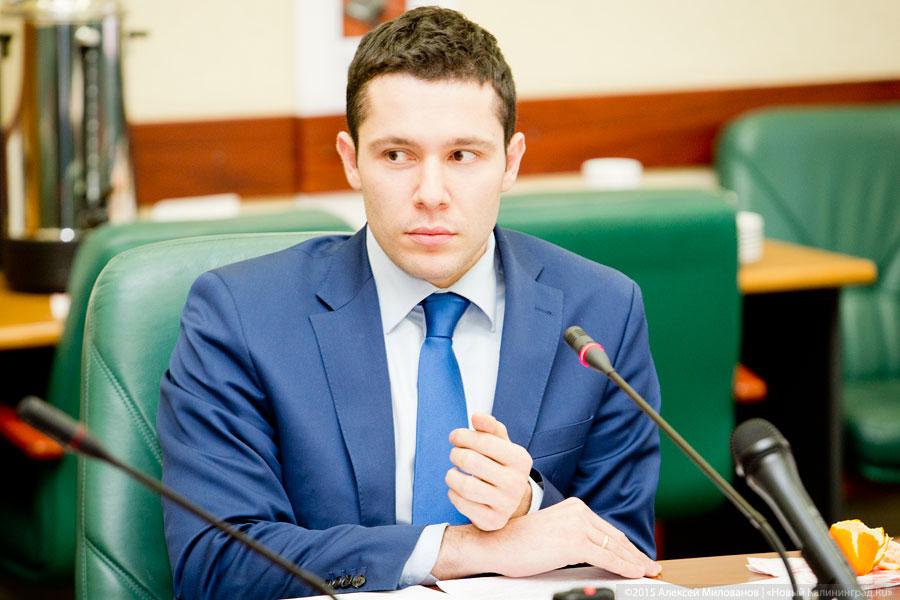 Калининградский вице-премьер призвал к подготовке закона о регионе по примеру Крыма