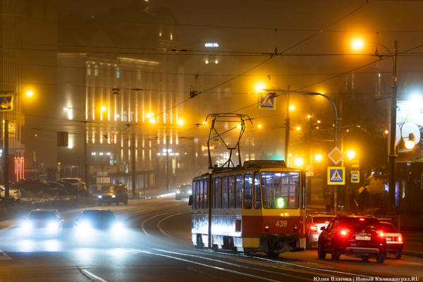 Между огнями и туманами: фотопрогулка по вечернему Калининграду