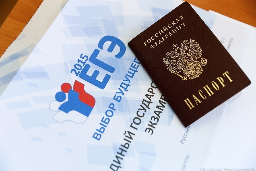В Калининграде за ЕГЭ по математике школьники впервые получили 100 баллов