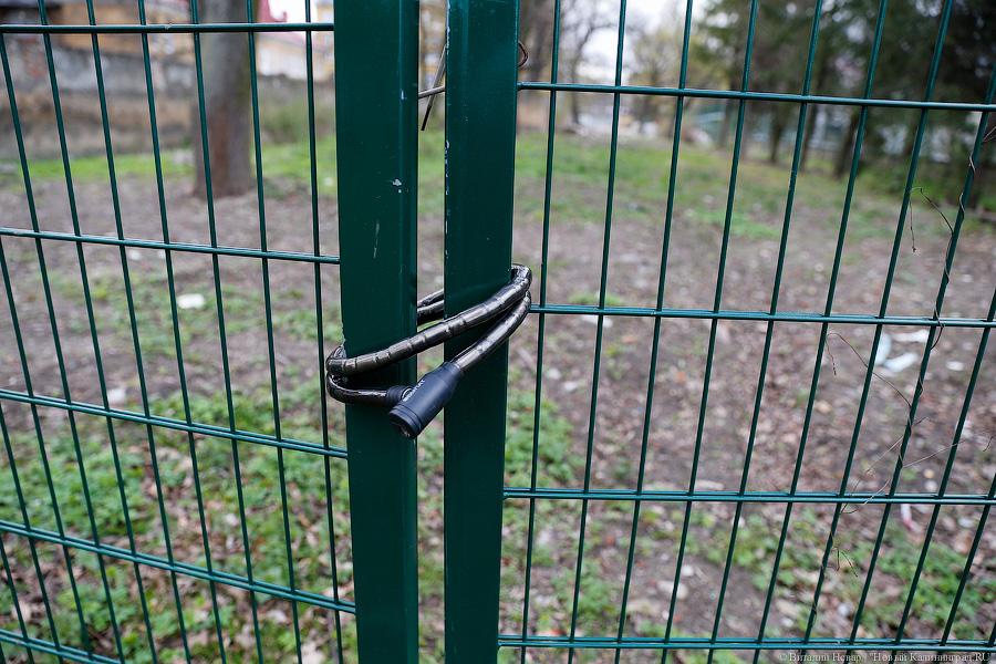 Калининградские компании предложили ввести мораторий на запрет долевого строительства