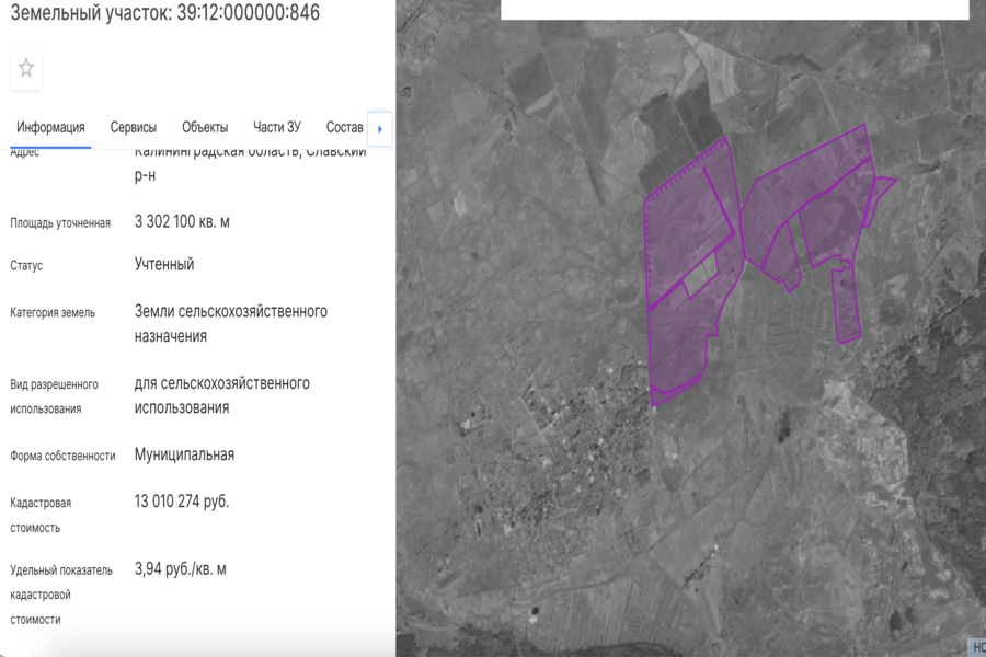Экспертиза одобрила проект бройлерной птицефабрики под Славском 