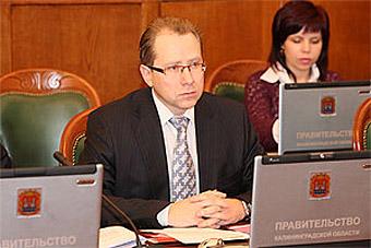 Правительство не одобрило размещение производства химудобрений в регионе