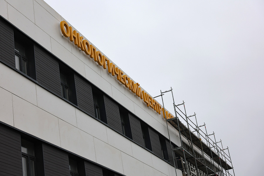 Антон Алиханов о запуске онкоцентра: «Уже все медоборудование поставлено»