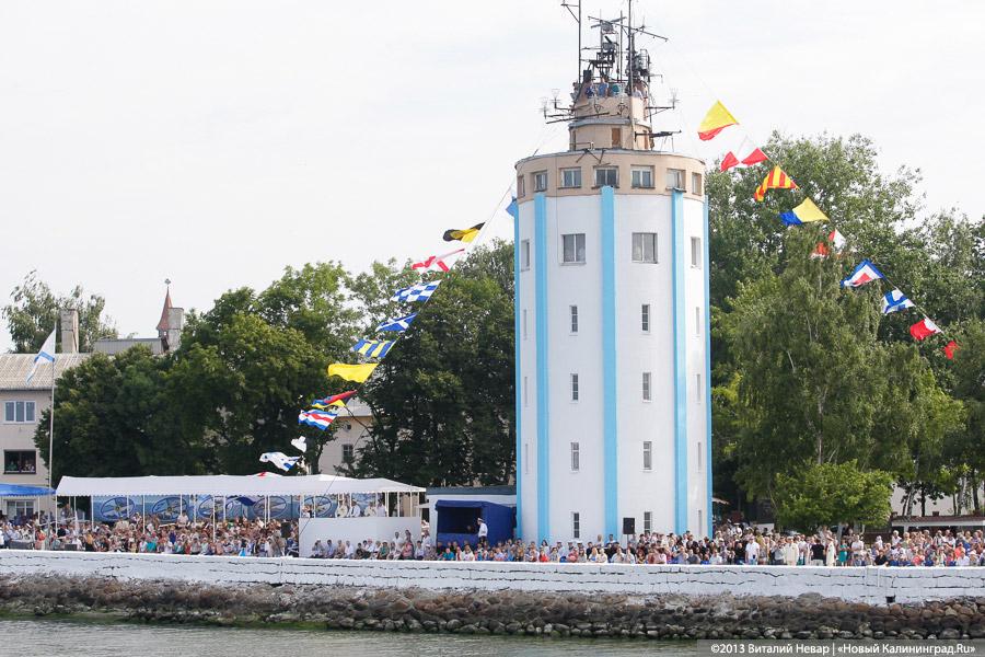 В День ВМФ в Балтийске можно будет посетить катера и посмотреть военную технику