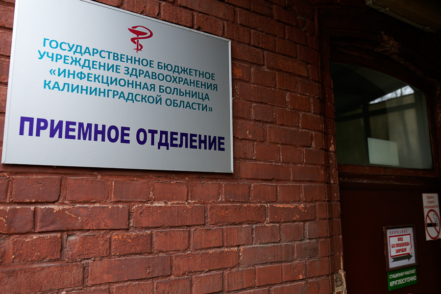 В областном минздраве ожидают рост ковидной смертности из-за омикрона