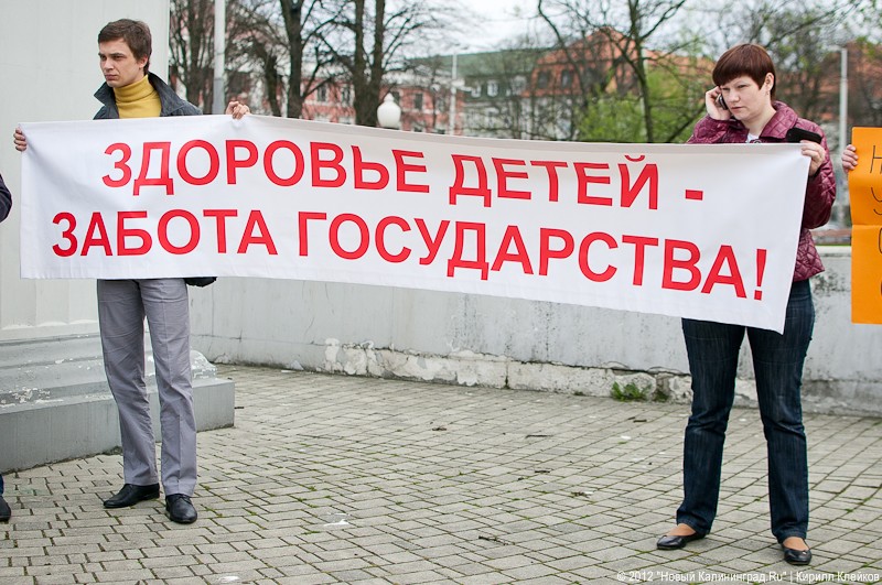 Грань жизни и смерти: как родители больных детей борются с минздравом