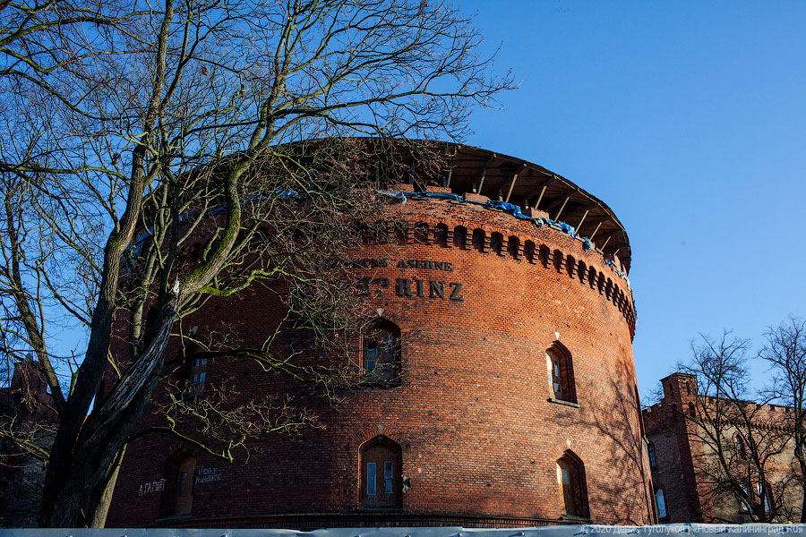 Федерация передала региону половину комплекса казармы «Кронпринц»