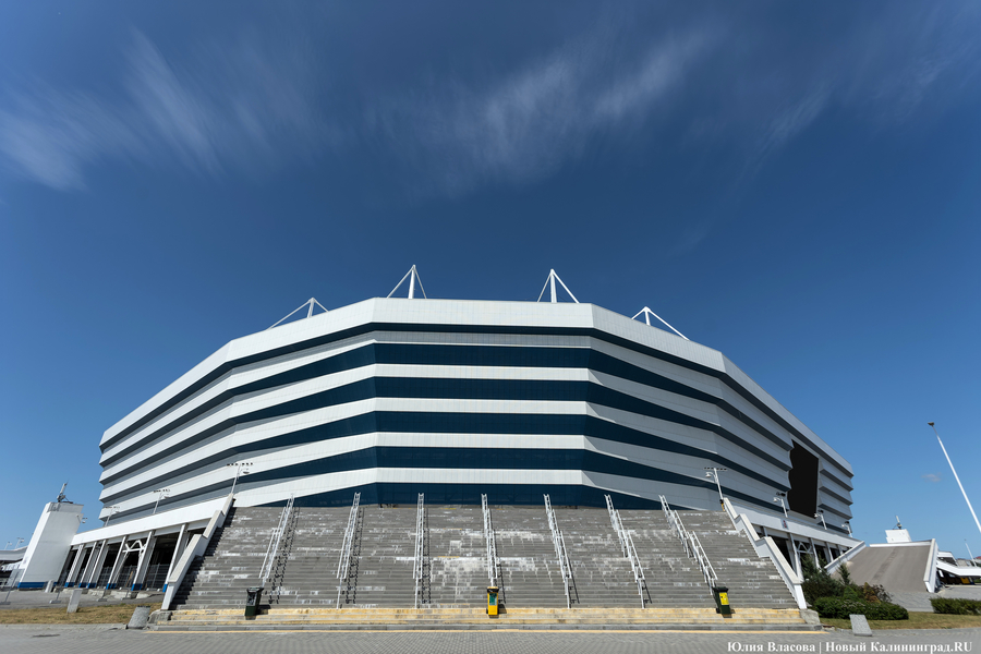 На стадионе «Калининград» устроят эко-фестиваль