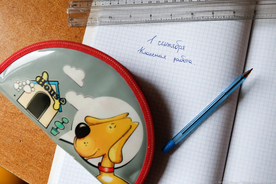 Минобрнауки запросило у Минфина ещё 11 млрд рублей на строительство школ