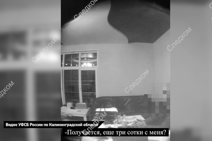 Глава администрации Славского района — о задержании зама: «Не могу поверить»