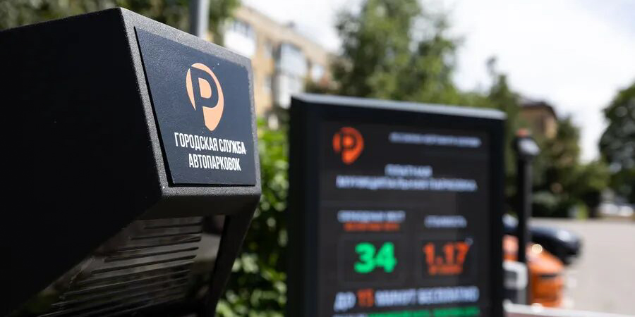 Новости Калининграда: будущее Алленберга, проблемы строителей, парковки на земле и воде
