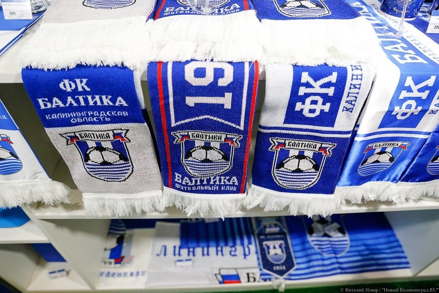 «Балтика» проиграла третий матч подряд, уступив дома «Факелу»