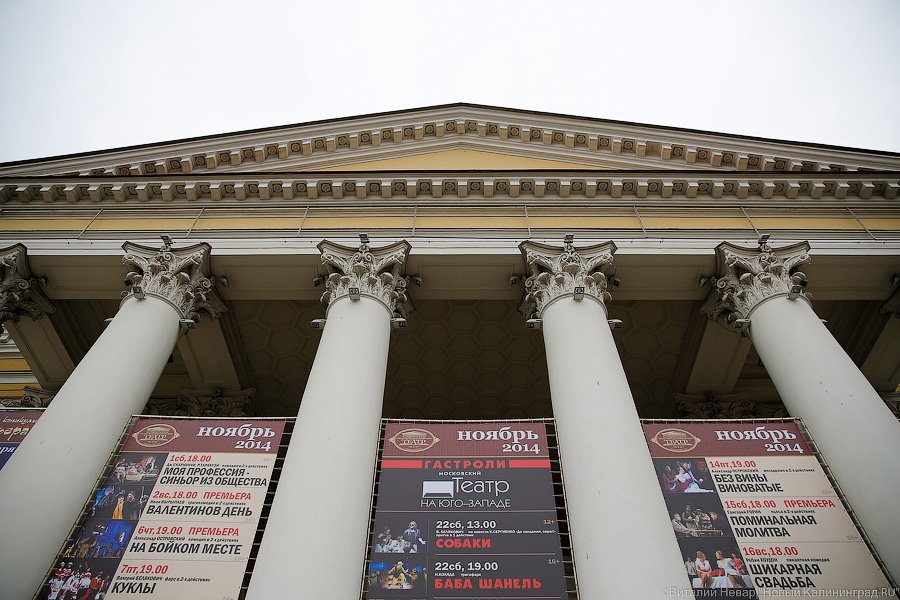 Более ста тысяч зрителей посетили драмтеатр за 69-й сезон