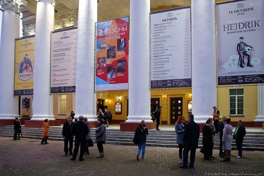 Дети с особенностями развития сыграют спектакль в драмтеатре