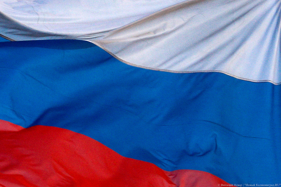 Россия оказалась на 76 месте в рейтинге счастливых стран мира