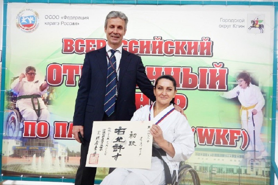 В Калининграде инвалид-колясочник получила черный пояс по паракаратэ 