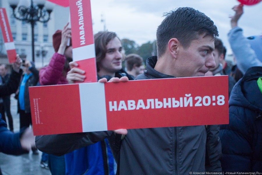 «Карьеру ты загубила»: как в Калининграде директор воспитывала 8-классницу