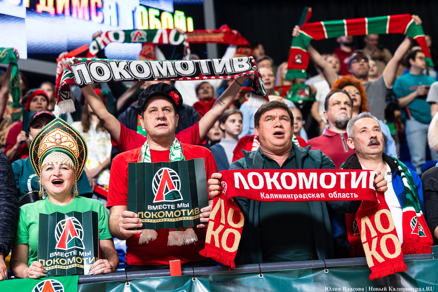 «Локомотив» потерпел разгромное поражение в домашней встрече