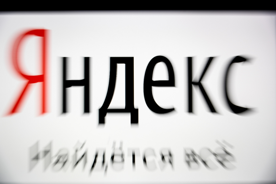Сооснователь «Яндекса» попал в санкционный список ЕС и покинул все посты в компании