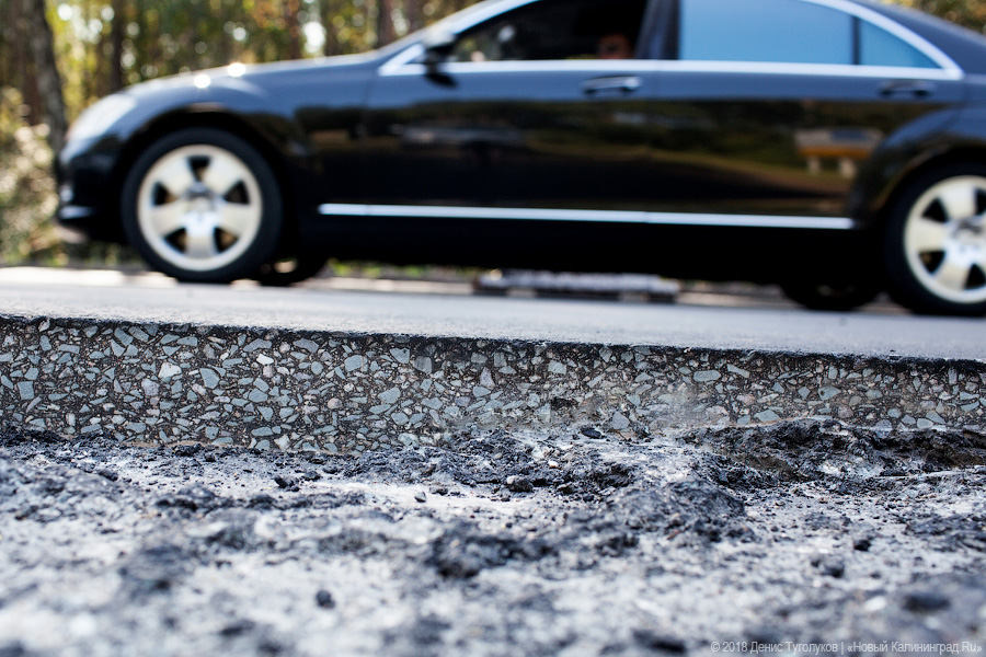 Горвласти: затянувшийся ремонт ул. Автомобильной завершится в конце сентября