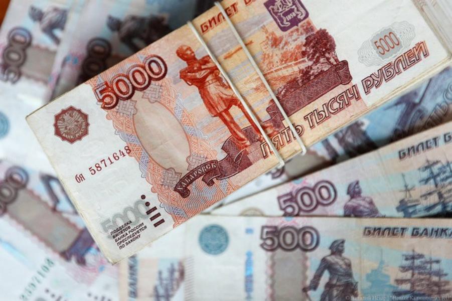 Кудрин: у России хватит средств только на один кризис