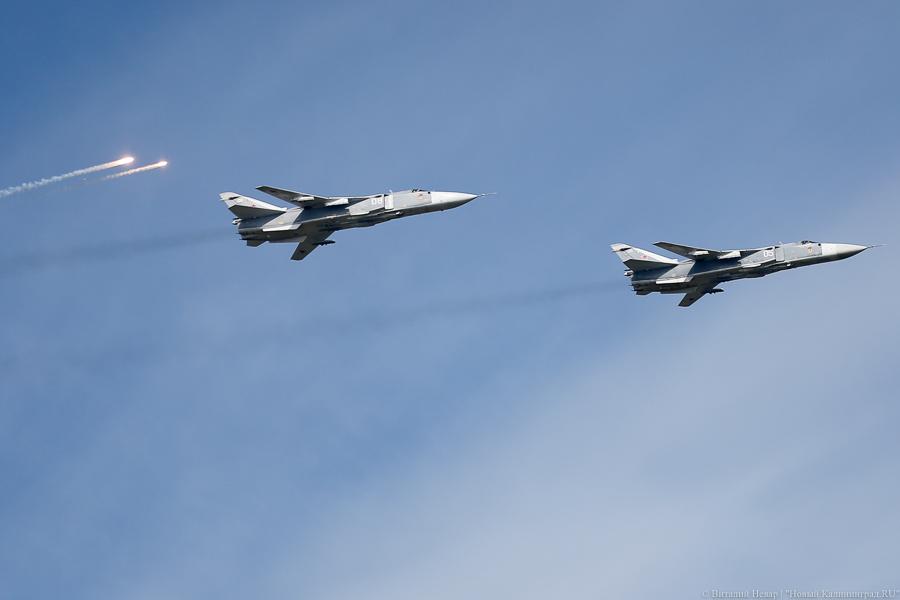 Область выделяет 700 тысяч рублей семьям военных летчиков, погибших в Сирии