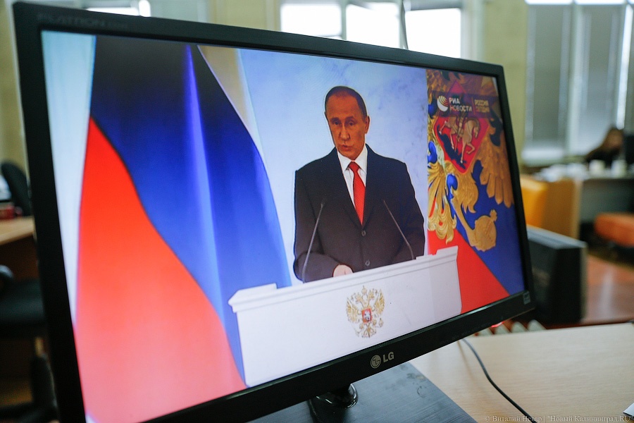 Владимир Путин заметил улучшение деловой среды в Калининградской области