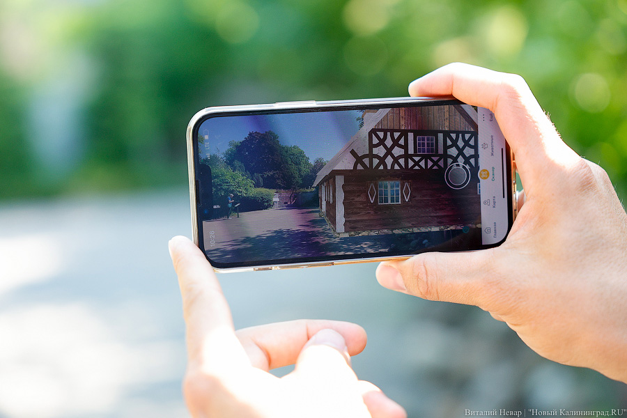 Министр культуры и туризма: музей конкурирует со смартфоном, магазином и баром