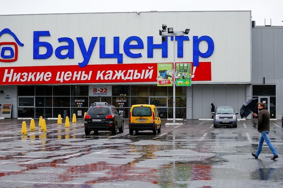 Прокуратура нашла нарушения требований пожарной безопасности в магазине «Бауцентр»