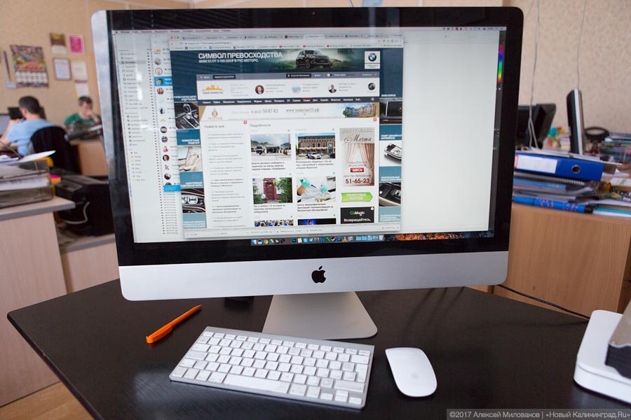 СМИ Калининграда оказались под угрозой блокировки из-за уязвимости в работе Роскомнадзора