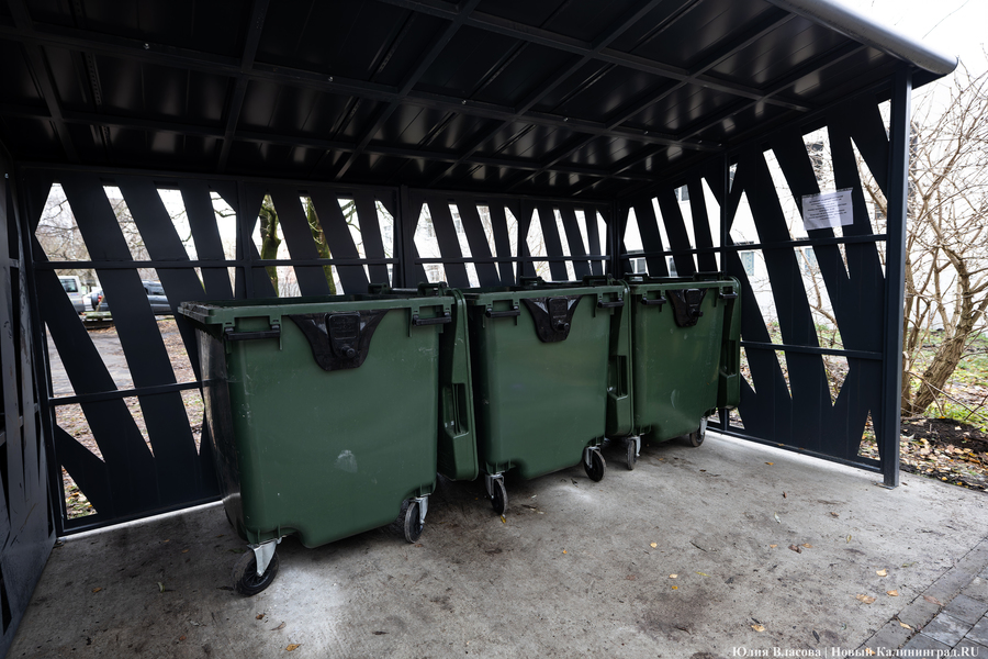 Горвласти намерены запустить программу по ремонту контейнерных площадок