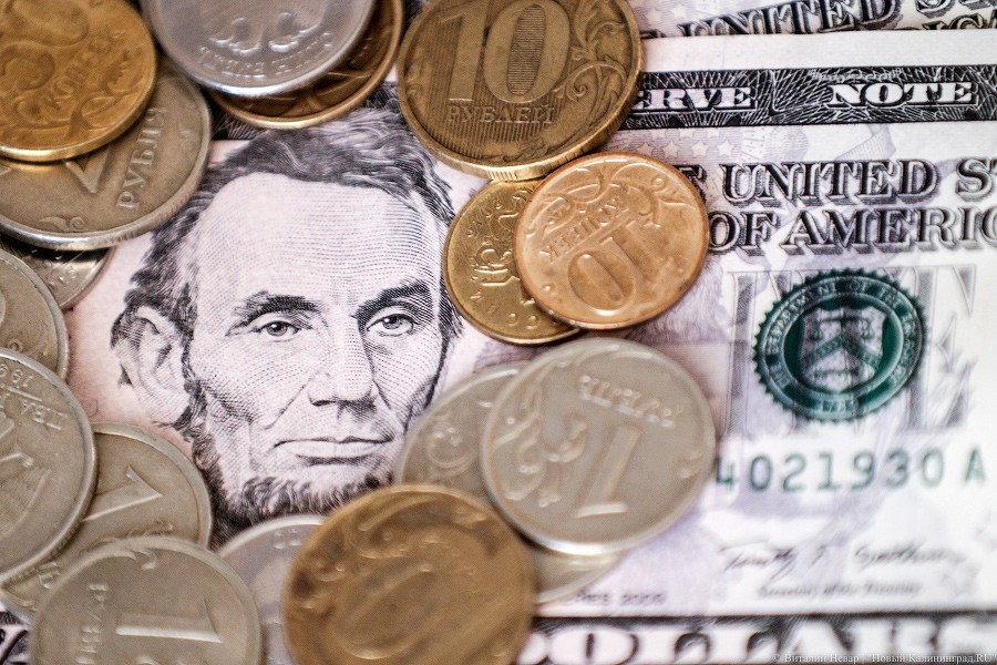 Набиуллина: принудительной конвертации валютных депозитов в рубли не будет