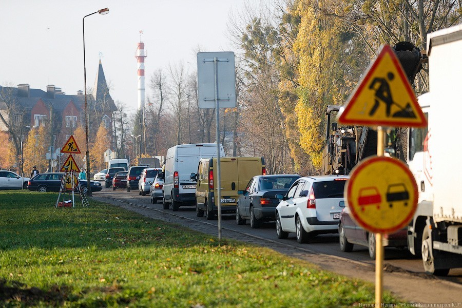 Власти: транспортный коллапс в Васильково случился из-за ДТП на Московском