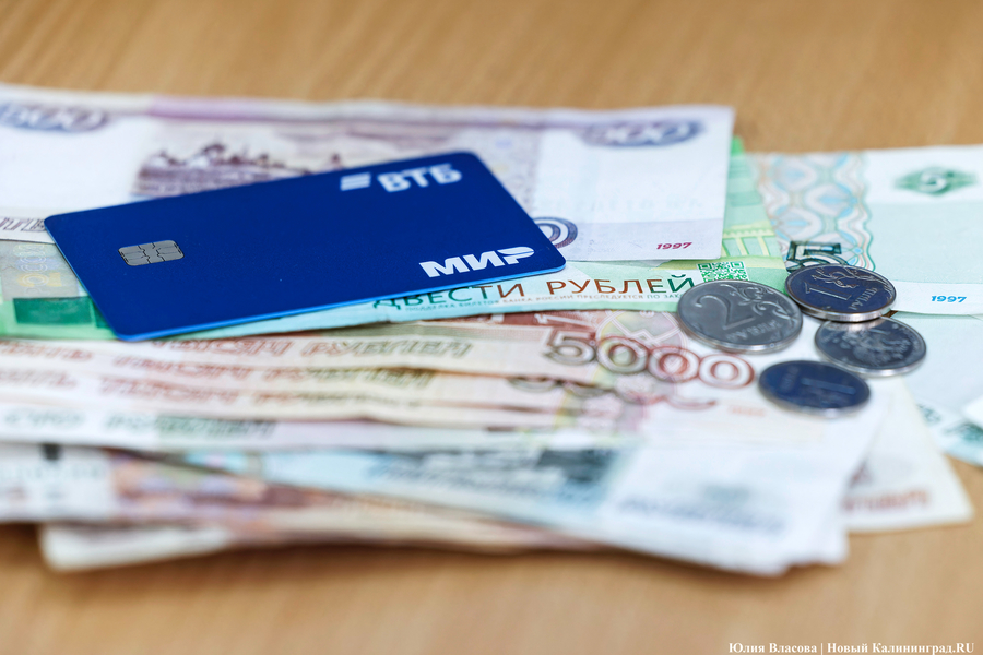Госдума: отпуск является основанием для снижения платежей за ЖКУ