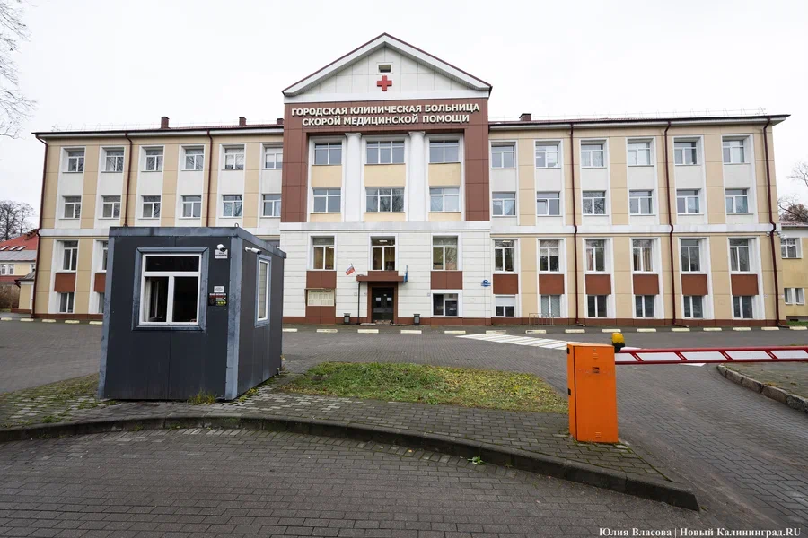 Подвал БСМП планируют обследовать с целью использования под убежище