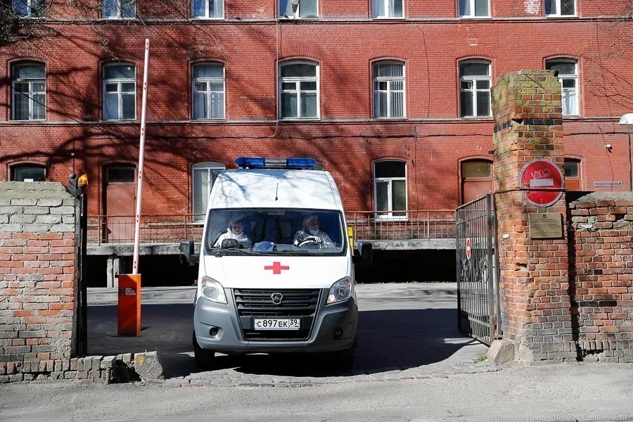 Минздрав: коронавирус может поражать мозг и центральную нервную систему