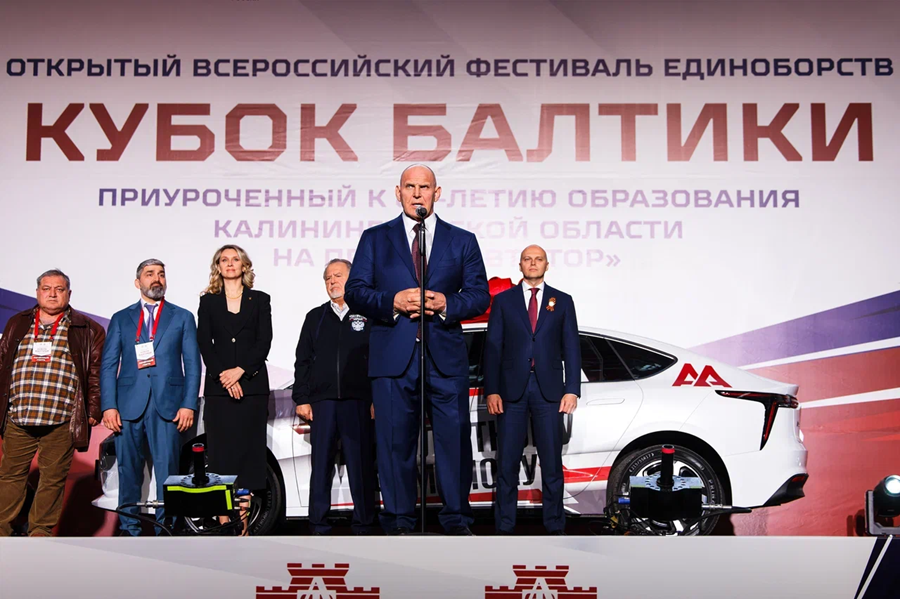 На «Автотор Арене» стартовал Всероссийский фестиваль единоборств «Кубок Балтики»