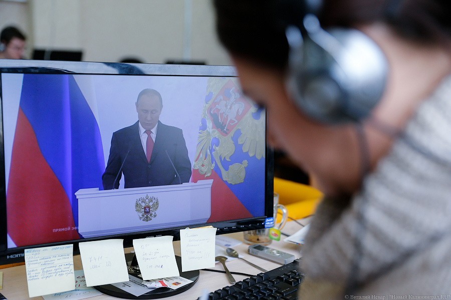 Путин нашёл «корень зла» в проблеме обманутых дольщиков