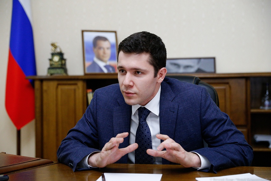 Алиханов подсказал айтишникам, как получить статус резидента ОЭЗ