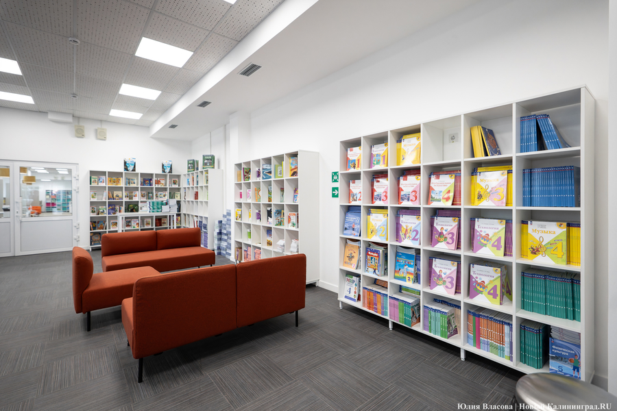 В России возвращают возможность базового изучения предметов в старших классах